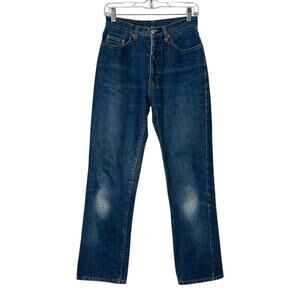 H.R. Market vintage women high rise jeans size 3 waist 27"